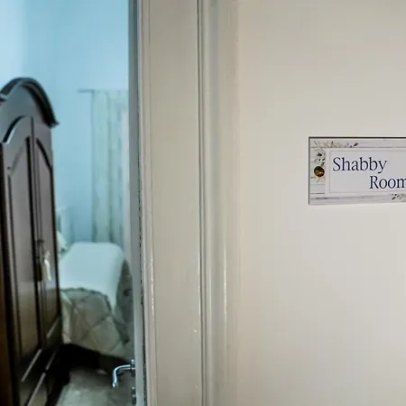 Il Mari Отель типа 