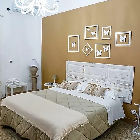 Bed and Breakfast Il Mari 4*